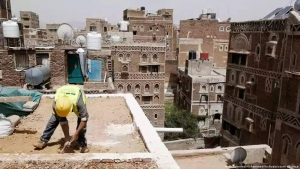 اليمن: انتعاش سوق العقارات مآسي الحرب عند تجار الأزمات
