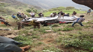 اليمن: وفاة 11 شخصا بينهم نساء واطفال بحادث مروع في محافظة ذمار جنوبي العاصمة صنعاء