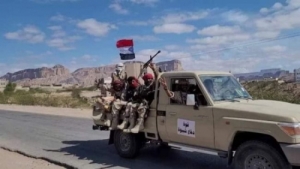 اليمن: إصابة قيادي عسكري بانفجار عبوة ناسفة بمحافظة شبوة شرقي البلاد