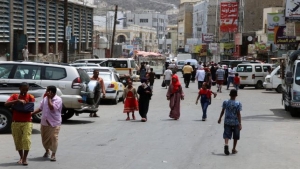اليمن: مقتل شخص وإصابة اثنين آخرين بإطلاق نار في حي كريتر بمدينة عدن