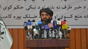 كابول: طالبان تقول إن الولايات المتحدة نفذت غارة بطائرة بدون طيار على منزل وسط المدينة الأفغانية