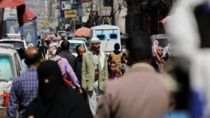 الرياض: الخارجية السعودية ترحب بتمديد الهدنة في اليمن لشهرين إضافيين