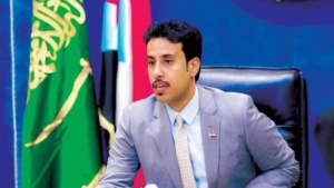 اليمن: مجلس القيادة سيشكل وفد تفاوض بمشاركة هيئة التشاور والمصالحة