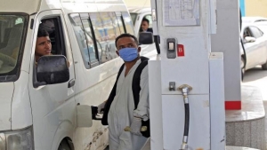 اليمن: سلطة الحوثيين تعلن تخفيض سعر الوقود تماشيا مع تراجع البرصة العالمية