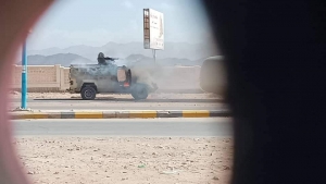 اليمن: هدوء حذر يخيم على مدينة عتق في اعقاب اشتباكات مسلحة خلفت قتيلين وعشرات الجرحى
