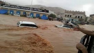 بروكسل: 13 قتيلا وآلاف المتضررين بسبب الأمطار الغزيرة في شمال ووسط اليمن