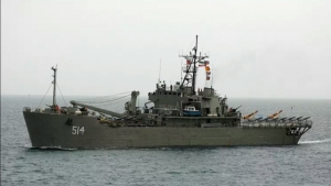 طهران: البحرية الإيرانية تصدّ "هجوما" على سفينة في البحر الأحمر