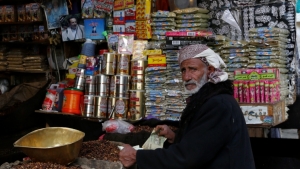 اليمن: سعر زيت الطهي يتضاعف 7 مرات خلال سنوات الحرب