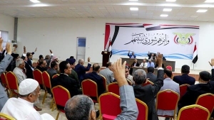 اليمن: تأجيل انعقاد جلسة للبرلمان اليمني بسبب التطورات العسكرية في شبوة شرقي البلاد