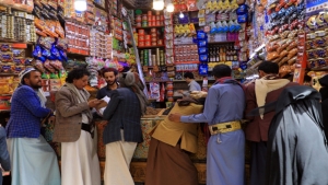 روما: الفاو" تحذّر من تأثير حرب أوكرانيا على أسعار الغذاء في اليمن