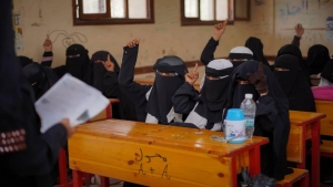 اليمن: اليونيسيف توفر الخدمات التعليمية لأكثر من 5 ملايين طفل خلال العام الجاري