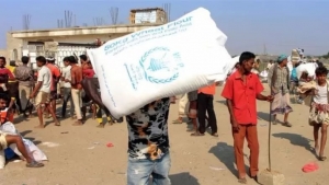 اليمن: برنامج الغذاء العالمي يحذر من ارتفاع حالة انعدام الأمن الغذائي الى مستويات عالية للغاية