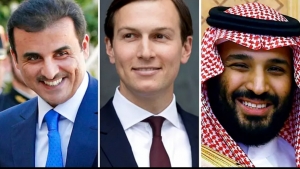 واشنطن: ولي العهد السعودي معجب بالشيخ تميم ورحب بالمصالحة مع قطر