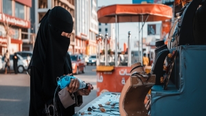 اليمن: اقتصاد الحرب يعزز ريادة الأعمال النسائية في عدن