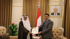 الرياض: الدبلوماسي فلاح الحجرف يباشر مهامه رسميا كسفير معتمد للكويت لدي اليمن