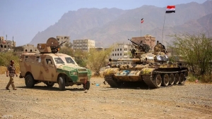 اليمن: مقتل عشرة جنود من القوات الحكومية بهجوم للمتمردين الحوثيين في تعز