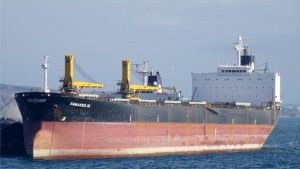 روما: سفينة قمح تابعة لبرنامج الأغذية العالمي تغادر أوكرانيا في طريقها الى اليمن