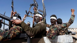 اليمن: فرنسا والولايات المتحدة تعربان عن قلقهما من تصعيد حوثي في تعز