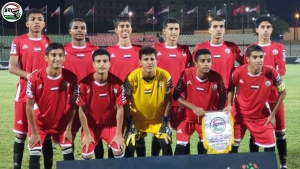 رياضة: ناشئو اليمن يواجهون السودان غداً في ربع نهائي كأس العرب