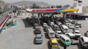 اليمن: أزمة وقود في صنعاء لأول مرة منذ سريان الهدنة