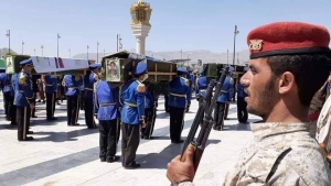 اليمن: الحوثيون يشيعون 4 من مقاتليهم بينهم ضابط برتبة لواء