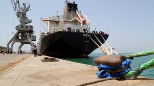 اليمن: الحكومة تؤكد عدم استحداث اية شروط على دخول المشتقات النفطية إلى ميناء الحديدة