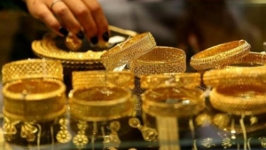 اقتصاد: متوسط اسعار الذهب في سوق الصيغة اليوم الاثنين باليمن