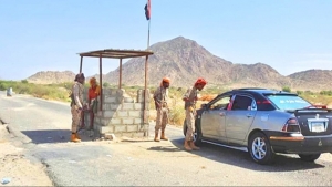 اليمن: 27 قتيلا بينهم 21 جنديا في حصيلة جديدة لهجوم ارهابي على نقطة امنية في ابين