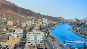 اليمن: مقتل شخص برصاص مسلحين مجهولين بمحافظة حضرموت
