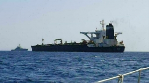 اليمن: الحوثيون يتهمون التحالف بقيادة السعودية باحتجاز سفينة وقود جديدة في خضم ازمة نفطية حادة
