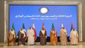 الرياض: التعاون الخليجي يجدد دعمه للمجلس الرئاسي، ويدعو الحوثيين للانخراط مع جهود الحل السياسي