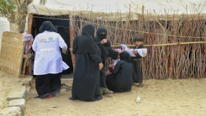 اليمن: "صندوق السكان" يعلن حاجته لـ66 مليون دولار لمساعدة ملايين النساء والفتيات