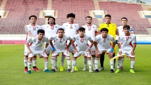 رياضة: شباب اليمن يواجهون غداً منتخب لاوس في تصفيات كأس آسيا