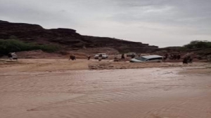اليمن: وفاة 3 مواطنين بينهم امرأة غرقا بسيول الأمطار في شبوة