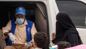 اليمن: "الهجرة الدولية" تحذر من توقف الرعاية الصحية لأكثر من 258 ألف شخص في مأرب