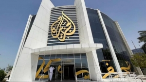 الدوحة: السلطات المصرية تقرر إخلاء سبيل صحفي الجزيرة مباشر أحمد النجدي