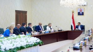 اليمن: الحكومة تناقش مع الأمم المتحدة و هولندا الجهود المبذولة للشروع في إنقاذ صافر