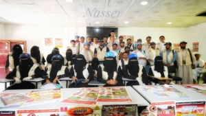 اليمن: 40 متطوعاً يباشرون غداً برنامج التوعية بمخاطر الألغام في مارب