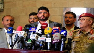 تحليل: هل الحوثيون على استعداد لتقديم تنازلات في قضية اليمن؟