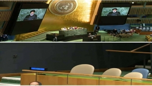 نيويورك: الرئيس العليمي يقاطع خطاب الرئيس الايراني في الجمعية العامة للامم المتحدة