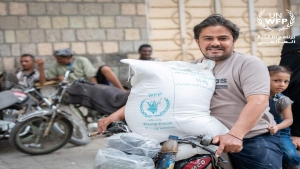 اليمن: "الغذاء العالمي" يعلن زيادة مساعداته الغذائية والنقدية للمستفيدين