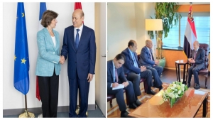 نيويورك: الرئيس العليمي يعقد مباحثات مع امين عام جامعة الدول العربية ووزيرة الخارجية الفرنسية