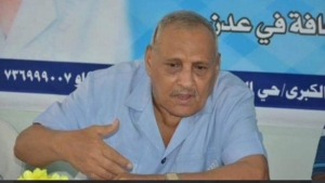 اليمن: أسرة مراسل "رويترز" تتهم الوكالة الدولية بالتنصل من دفع مستحقاته