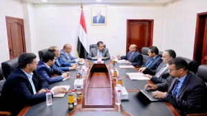 اليمن: الحكومة اليمنية تتبني برنامج اصلاحات لتعجيل استلام الدعم السعودي الاماراتي المعلن لاقتصادها المنهار