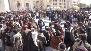 اليمن: جماعة الحوثيين تشيع جثامين ستة من عناصرها بينهم ضباط رفيعون