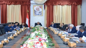 اليمن: اجتماع حكومي يناقش خطط تنفيذ مشاريع تنموية بـ400 مليون دولار