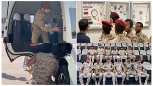 اليمن: تدريب أمريكي لـ12 من حرس الحدود على مهارات التعامل في المنافذ