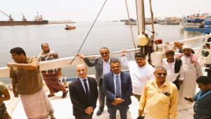 اليمن: فرنسا تعلن اطلاق مشروع في القطاع السمكي بمدينة المكلا