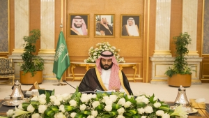 الرياض: العاهل السعودي يعيد تشكيل مجلس الوزراء برئاسة ولي العهد محمد بن سلمان