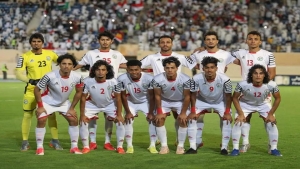 رياضة: "أولمبي اليمن" يشارك ببطولة غرب آسيا في نوفمبر القادم